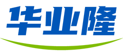 华业隆 - 深圳市华业隆科技有限公司