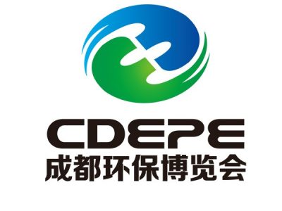 第17届成都国际环保博览会（CDEPE2023）