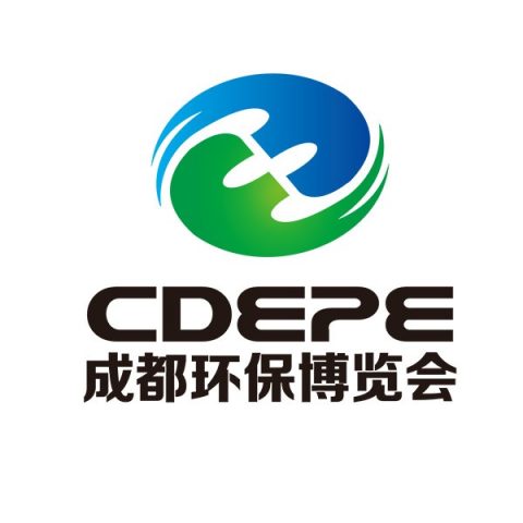 第17届成都国际环保博览会（CDEPE2023）